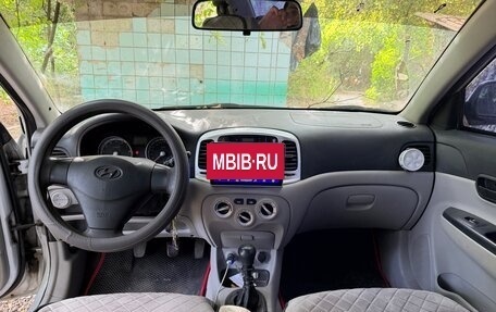 Hyundai Accent III, 2008 год, 250 000 рублей, 5 фотография