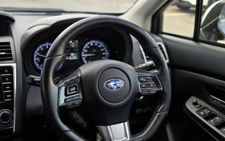 Subaru Levorg I, 2016 год, 1 380 000 рублей, 12 фотография