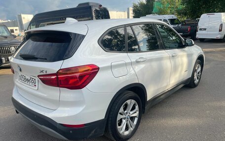 BMW X1, 2016 год, 1 599 000 рублей, 9 фотография