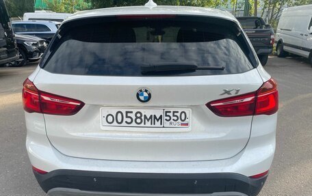 BMW X1, 2016 год, 1 599 000 рублей, 7 фотография