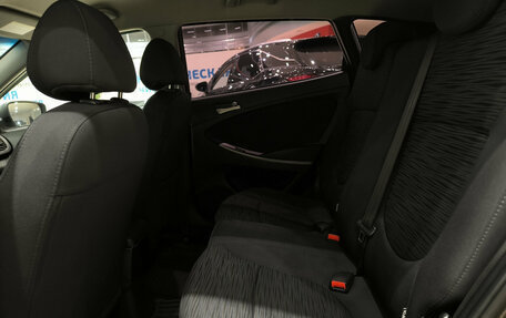 Hyundai Solaris II рестайлинг, 2015 год, 899 000 рублей, 15 фотография