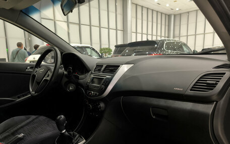 Hyundai Solaris II рестайлинг, 2015 год, 899 000 рублей, 13 фотография