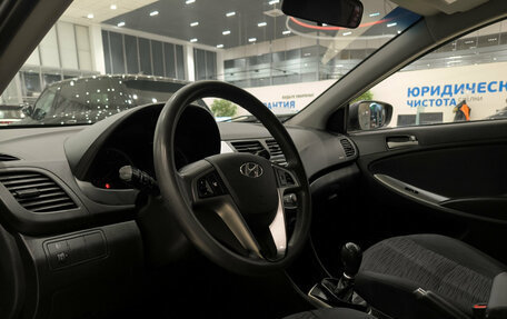 Hyundai Solaris II рестайлинг, 2015 год, 899 000 рублей, 20 фотография