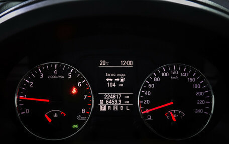 Nissan X-Trail, 2013 год, 1 290 000 рублей, 16 фотография
