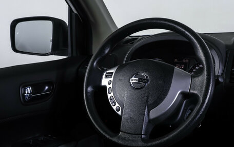 Nissan X-Trail, 2013 год, 1 290 000 рублей, 12 фотография