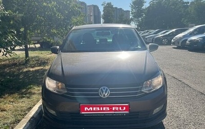 Volkswagen Polo VI (EU Market), 2018 год, 1 300 000 рублей, 1 фотография