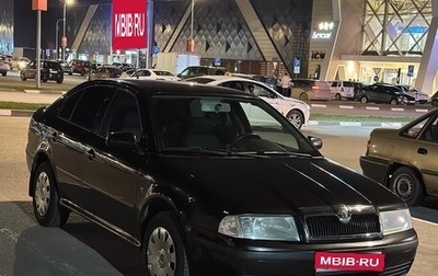 Skoda Octavia IV, 2008 год, 440 000 рублей, 1 фотография