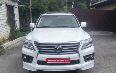 Lexus LX III, 2015 год, 8 100 000 рублей, 1 фотография
