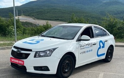 Chevrolet Cruze II, 2011 год, 540 000 рублей, 1 фотография