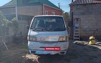 Mazda Bongo IV, 2000 год, 80 000 рублей, 1 фотография