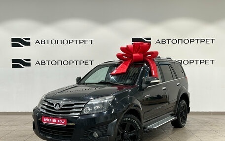 Great Wall Hover H3 I, 2013 год, 549 000 рублей, 1 фотография