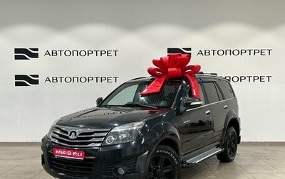 Great Wall Hover H3 I, 2013 год, 549 000 рублей, 1 фотография