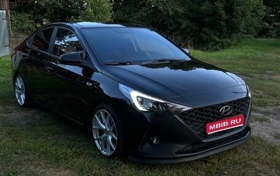 Hyundai Solaris II рестайлинг, 2020 год, 1 550 000 рублей, 1 фотография