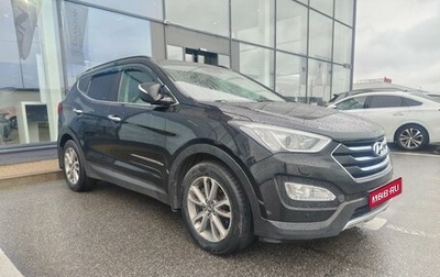 Hyundai Santa Fe III рестайлинг, 2014 год, 1 590 000 рублей, 1 фотография