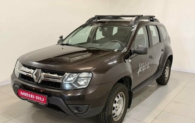 Renault Duster I рестайлинг, 2020 год, 1 050 000 рублей, 1 фотография