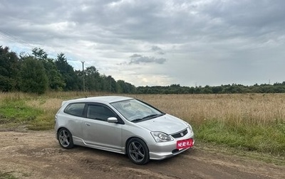 Honda Civic Type R VII рестайлинг, 2001 год, 650 000 рублей, 1 фотография