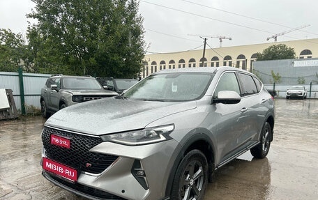 Haval F7 I, 2023 год, 1 899 000 рублей, 1 фотография