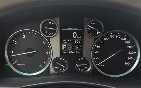 Lexus LX III, 2015 год, 8 100 000 рублей, 5 фотография
