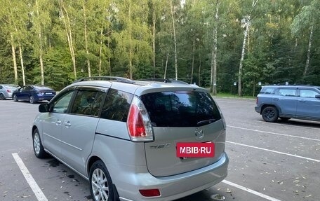 Mazda 5 I рестайлинг, 2007 год, 620 000 рублей, 4 фотография