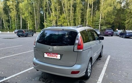 Mazda 5 I рестайлинг, 2007 год, 620 000 рублей, 5 фотография