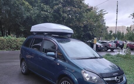 Opel Zafira B, 2007 год, 600 000 рублей, 2 фотография