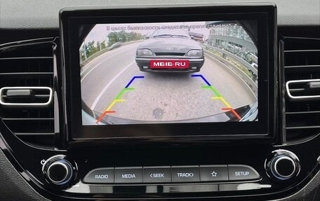 Hyundai Solaris II рестайлинг, 2020 год, 1 550 000 рублей, 14 фотография