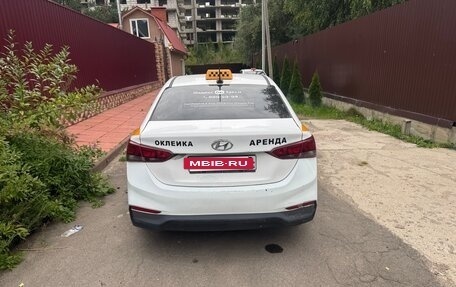 Hyundai Solaris II рестайлинг, 2017 год, 570 000 рублей, 4 фотография