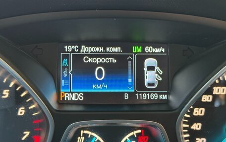 Ford Kuga III, 2013 год, 1 350 000 рублей, 13 фотография