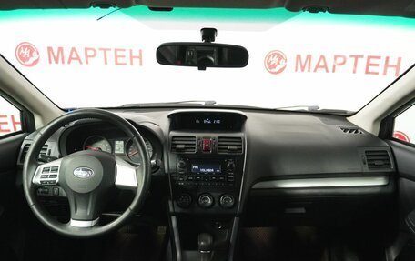 Subaru XV I рестайлинг, 2012 год, 980 000 рублей, 15 фотография