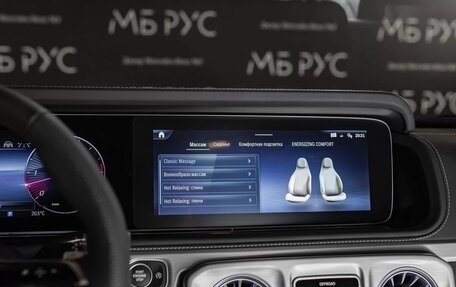 Mercedes-Benz G-Класс W463 рестайлинг _iii, 2025 год, 23 600 000 рублей, 7 фотография