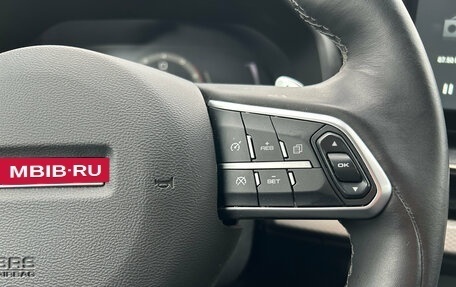 Haval F7 I, 2023 год, 1 899 000 рублей, 10 фотография