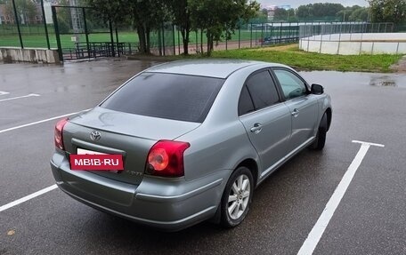 Toyota Avensis III рестайлинг, 2008 год, 725 000 рублей, 22 фотография