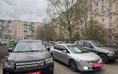 Honda Civic VIII, 2007 год, 550 000 рублей, 8 фотография