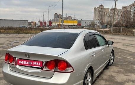 Honda Civic VIII, 2007 год, 550 000 рублей, 5 фотография