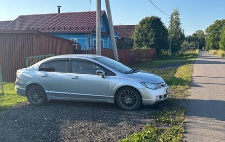 Honda Civic VIII, 2007 год, 550 000 рублей, 12 фотография