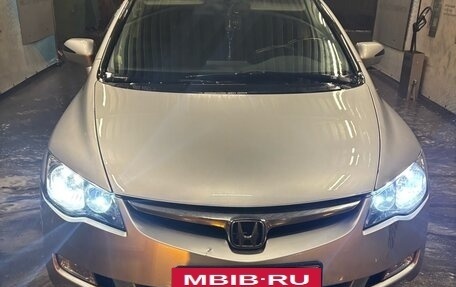 Honda Civic VIII, 2007 год, 550 000 рублей, 13 фотография
