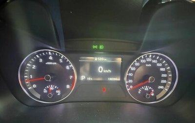 KIA Cerato IV, 2019 год, 2 000 000 рублей, 1 фотография