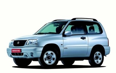 Suzuki Grand Vitara, 2004 год, 445 000 рублей, 1 фотография