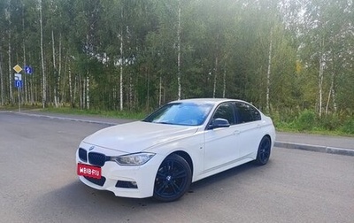 BMW 3 серия, 2013 год, 1 590 000 рублей, 1 фотография