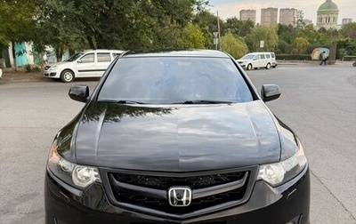 Honda Accord VIII рестайлинг, 2008 год, 1 140 000 рублей, 1 фотография