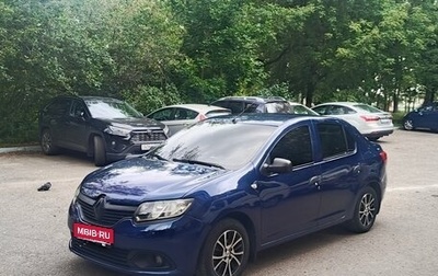 Renault Logan II, 2014 год, 450 000 рублей, 1 фотография