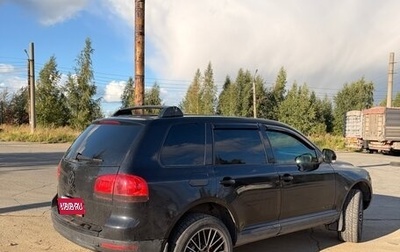 Volkswagen Touareg III, 2004 год, 640 000 рублей, 1 фотография