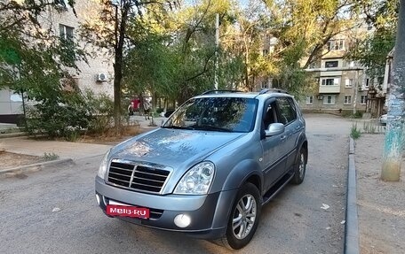 SsangYong Rexton III, 2007 год, 675 000 рублей, 1 фотография