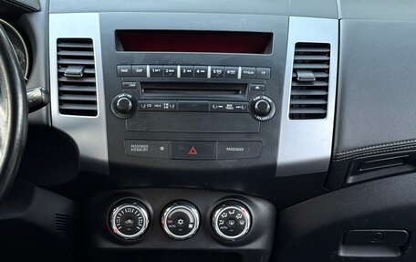 Mitsubishi Outlander III рестайлинг 3, 2010 год, 885 000 рублей, 13 фотография