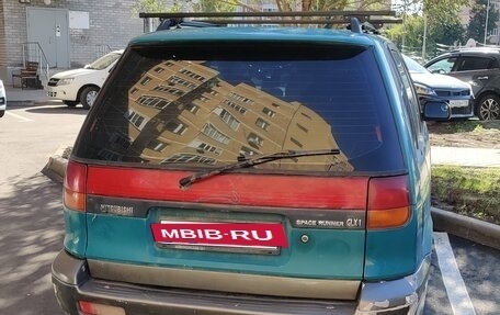 Mitsubishi Space Runner II, 1992 год, 180 000 рублей, 2 фотография