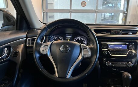 Nissan X-Trail, 2017 год, 2 000 000 рублей, 10 фотография