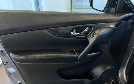 Nissan X-Trail, 2017 год, 2 000 000 рублей, 19 фотография