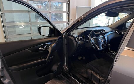 Nissan X-Trail, 2017 год, 2 000 000 рублей, 18 фотография