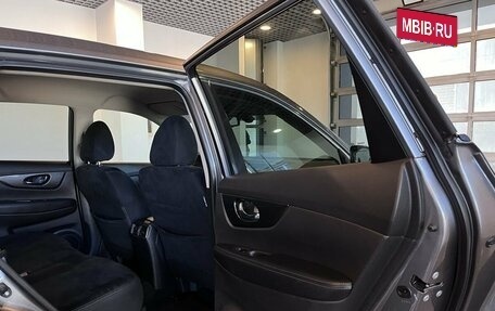 Nissan X-Trail, 2017 год, 2 000 000 рублей, 15 фотография