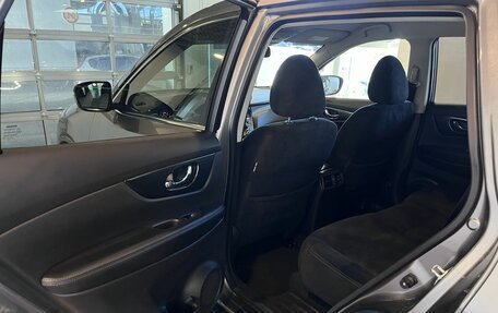 Nissan X-Trail, 2017 год, 2 000 000 рублей, 22 фотография